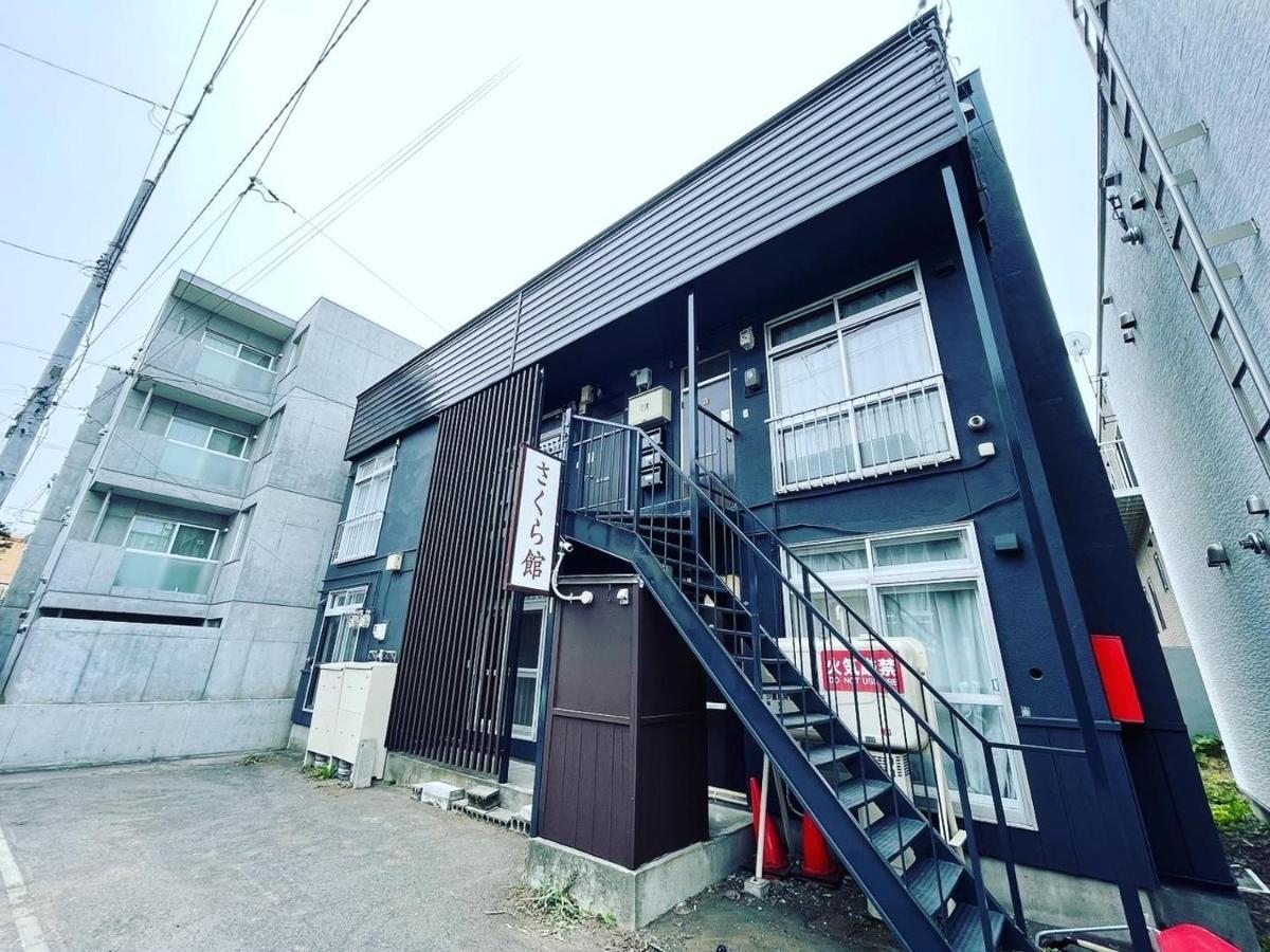 観光や仕事に便利ｻｰﾋﾞｽｱﾊﾟｰﾄﾒﾝﾄ札幌さくら2-2小型犬滞在可能 Apartment Toyohira Bagian luar foto