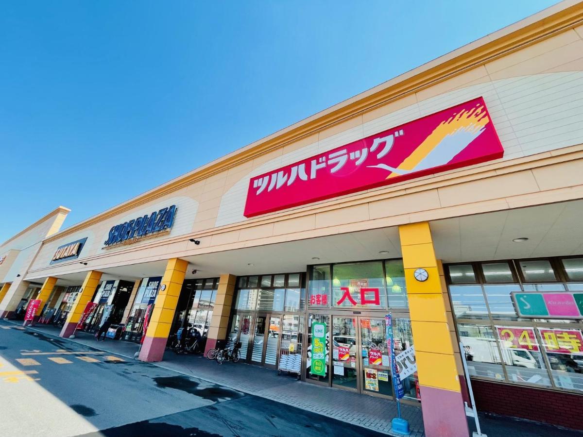 観光や仕事に便利ｻｰﾋﾞｽｱﾊﾟｰﾄﾒﾝﾄ札幌さくら2-2小型犬滞在可能 Apartment Toyohira Bagian luar foto